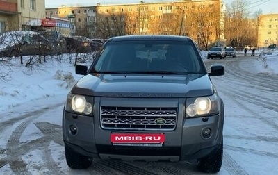 Land Rover Freelander II рестайлинг 2, 2008 год, 1 160 000 рублей, 1 фотография