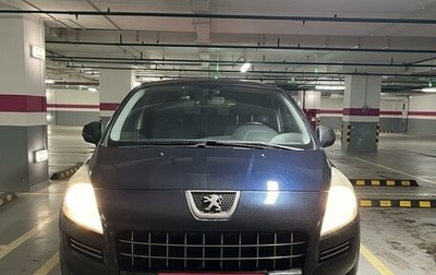 Peugeot 3008 I рестайлинг, 2010 год, 600 000 рублей, 1 фотография