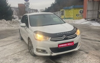 Citroen C4 II рестайлинг, 2013 год, 480 000 рублей, 1 фотография