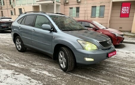 Lexus RX II рестайлинг, 2007 год, 1 400 000 рублей, 1 фотография