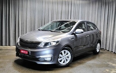 KIA Rio III рестайлинг, 2016 год, 1 088 000 рублей, 1 фотография