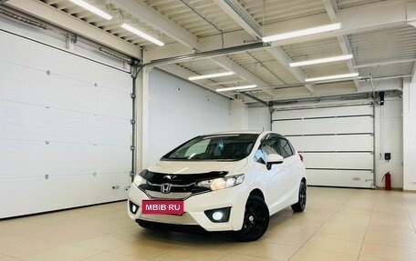 Honda Fit III, 2016 год, 1 259 000 рублей, 1 фотография