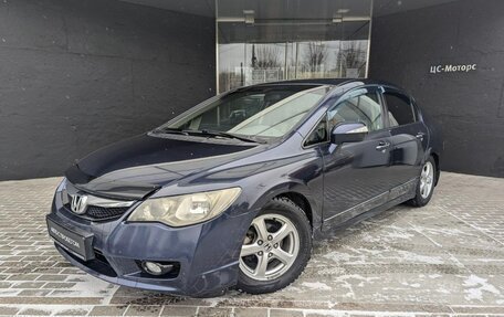 Honda Civic VIII, 2009 год, 755 000 рублей, 1 фотография