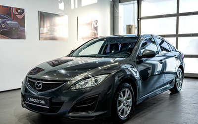 Mazda 6, 2010 год, 1 095 000 рублей, 1 фотография