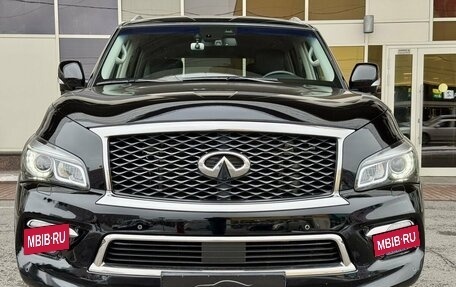 Infiniti QX80 I рестайлинг, 2017 год, 3 790 000 рублей, 5 фотография