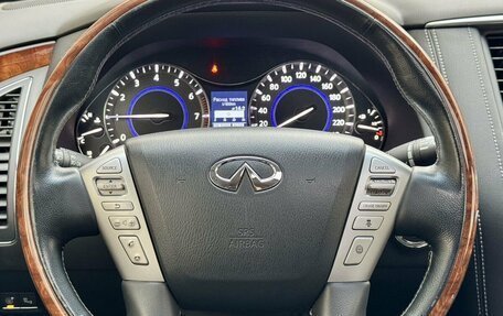 Infiniti QX80 I рестайлинг, 2017 год, 3 790 000 рублей, 19 фотография