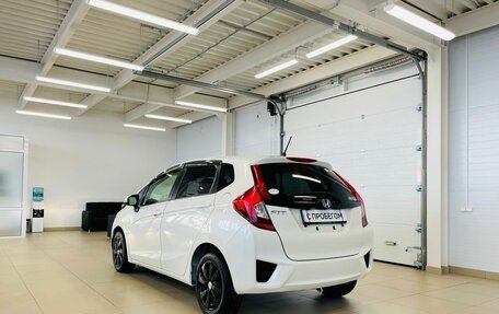 Honda Fit III, 2016 год, 1 259 000 рублей, 4 фотография