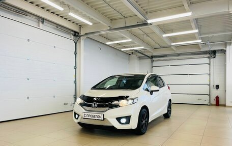 Honda Fit III, 2016 год, 1 259 000 рублей, 2 фотография