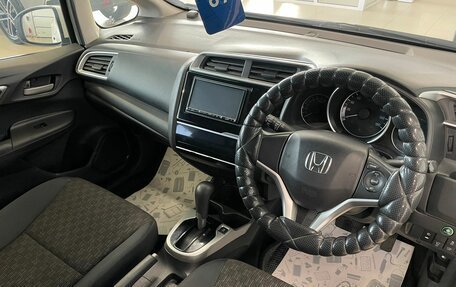 Honda Fit III, 2016 год, 1 259 000 рублей, 11 фотография