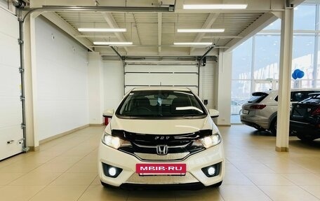 Honda Fit III, 2016 год, 1 259 000 рублей, 9 фотография