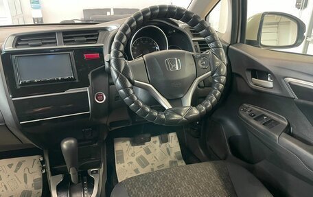 Honda Fit III, 2016 год, 1 259 000 рублей, 15 фотография