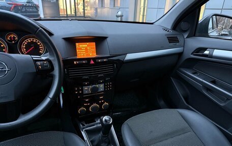 Opel Astra H, 2012 год, 740 000 рублей, 7 фотография