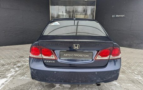 Honda Civic VIII, 2009 год, 755 000 рублей, 7 фотография