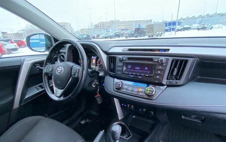 Toyota RAV4, 2018 год, 2 400 001 рублей, 17 фотография