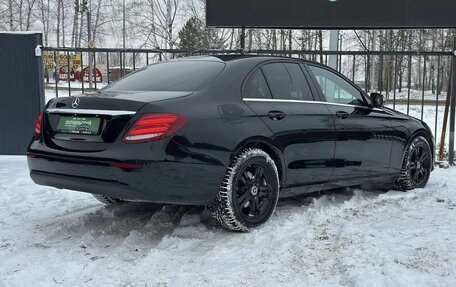 Mercedes-Benz E-Класс, 2017 год, 2 850 000 рублей, 14 фотография