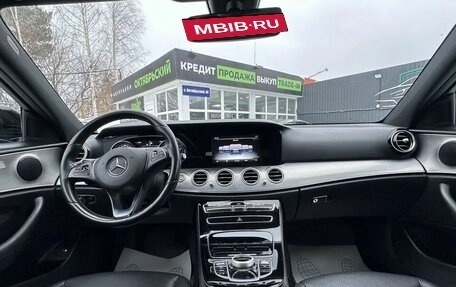 Mercedes-Benz E-Класс, 2017 год, 2 850 000 рублей, 25 фотография