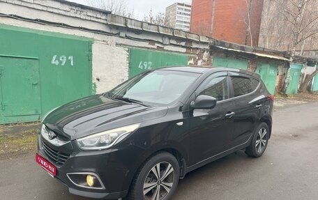 Hyundai ix35 I рестайлинг, 2014 год, 1 050 000 рублей, 1 фотография