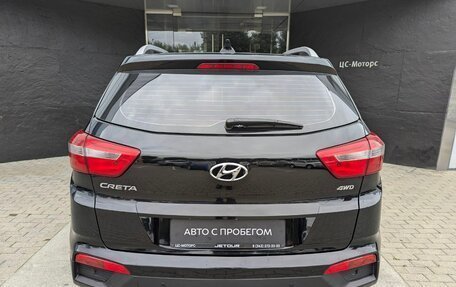 Hyundai Creta I рестайлинг, 2021 год, 1 885 000 рублей, 5 фотография