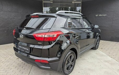 Hyundai Creta I рестайлинг, 2021 год, 1 885 000 рублей, 6 фотография