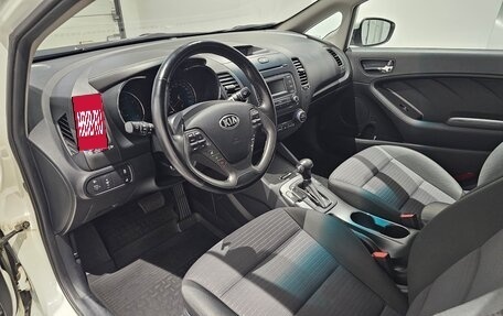 KIA Cerato III, 2014 год, 1 299 000 рублей, 13 фотография