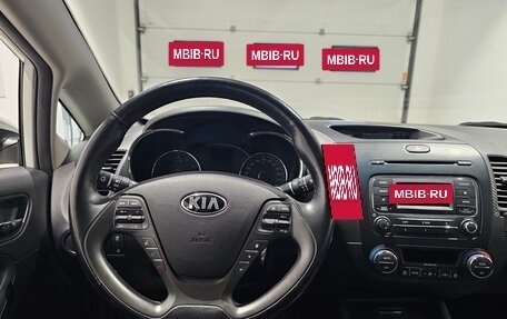 KIA Cerato III, 2014 год, 1 299 000 рублей, 7 фотография