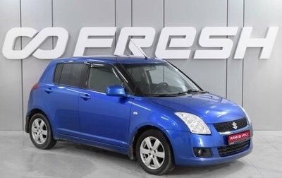 Suzuki Swift III, 2008 год, 679 000 рублей, 1 фотография