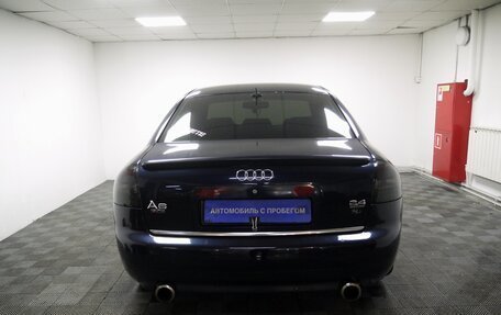 Audi A6, 2003 год, 495 000 рублей, 3 фотография