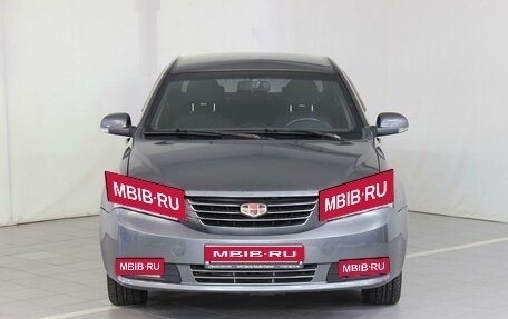 Geely Emgrand EC7, 2014 год, 390 000 рублей, 2 фотография