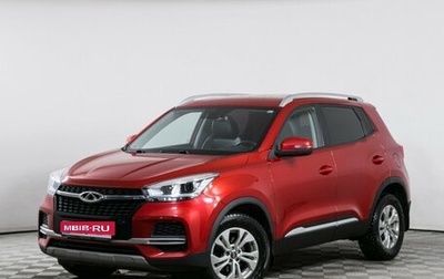 Chery Tiggo 4 I рестайлинг, 2021 год, 1 529 000 рублей, 1 фотография