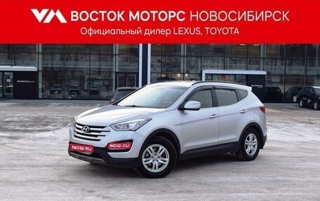 Hyundai Santa Fe III рестайлинг, 2013 год, 1 697 000 рублей, 1 фотография