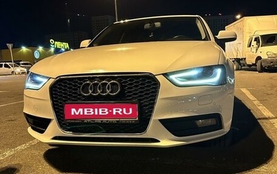 Audi A4, 2012 год, 1 600 000 рублей, 1 фотография