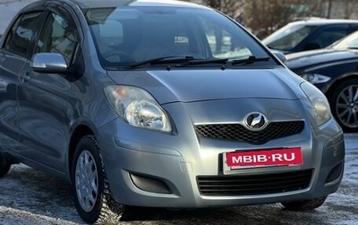 Toyota Vitz, 2009 год, 680 000 рублей, 1 фотография