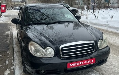 Hyundai Sonata IV рестайлинг, 2006 год, 600 000 рублей, 1 фотография