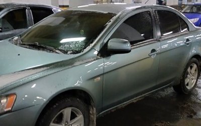 Mitsubishi Lancer IX, 2008 год, 752 000 рублей, 1 фотография