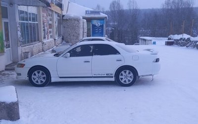 Toyota Mark II VIII (X100), 1996 год, 350 000 рублей, 1 фотография