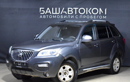 Lifan X60 I рестайлинг, 2016 год, 550 000 рублей, 1 фотография