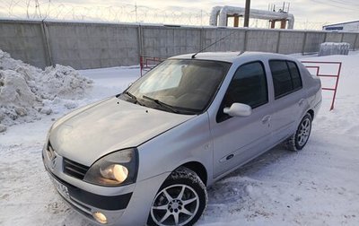 Renault Symbol I, 2007 год, 415 000 рублей, 1 фотография