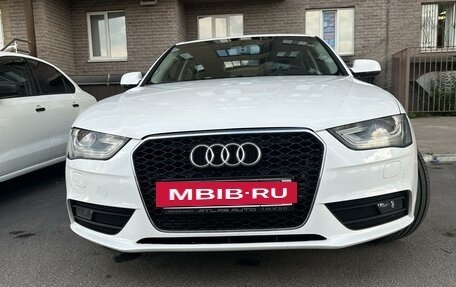 Audi A4, 2012 год, 1 600 000 рублей, 4 фотография