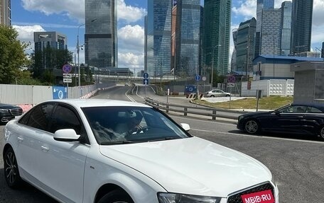 Audi A4, 2012 год, 1 600 000 рублей, 2 фотография