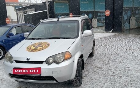 Honda HR-V I, 2001 год, 380 000 рублей, 2 фотография