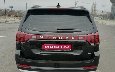 KIA Mohave I, 2022 год, 6 900 000 рублей, 9 фотография