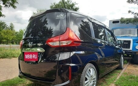 Honda Freed II, 2019 год, 1 650 000 рублей, 2 фотография