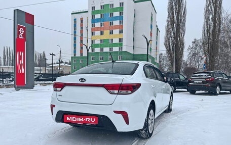 KIA Rio IV, 2017 год, 1 339 000 рублей, 2 фотография