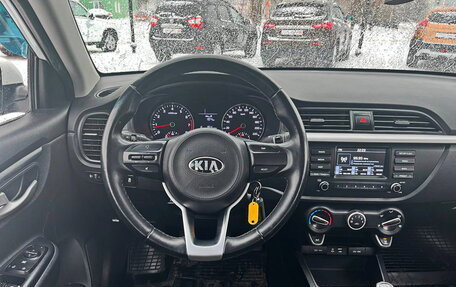 KIA Rio IV, 2017 год, 1 339 000 рублей, 15 фотография