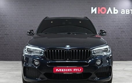 BMW X5, 2018 год, 4 500 000 рублей, 2 фотография