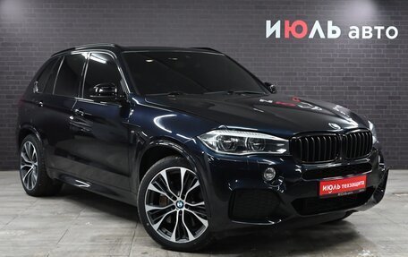 BMW X5, 2018 год, 4 500 000 рублей, 3 фотография