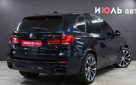 BMW X5, 2018 год, 4 500 000 рублей, 7 фотография