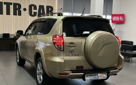 Toyota RAV4, 2011 год, 1 770 000 рублей, 3 фотография