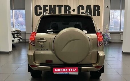 Toyota RAV4, 2011 год, 1 770 000 рублей, 4 фотография