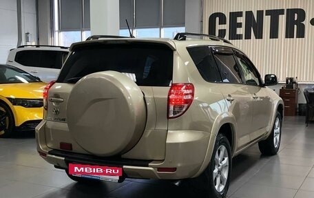 Toyota RAV4, 2011 год, 1 770 000 рублей, 5 фотография